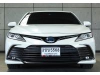2022 Toyota Camry 2.5 (ปี 18-24) HEV Premium Sedan AT รูปที่ 1